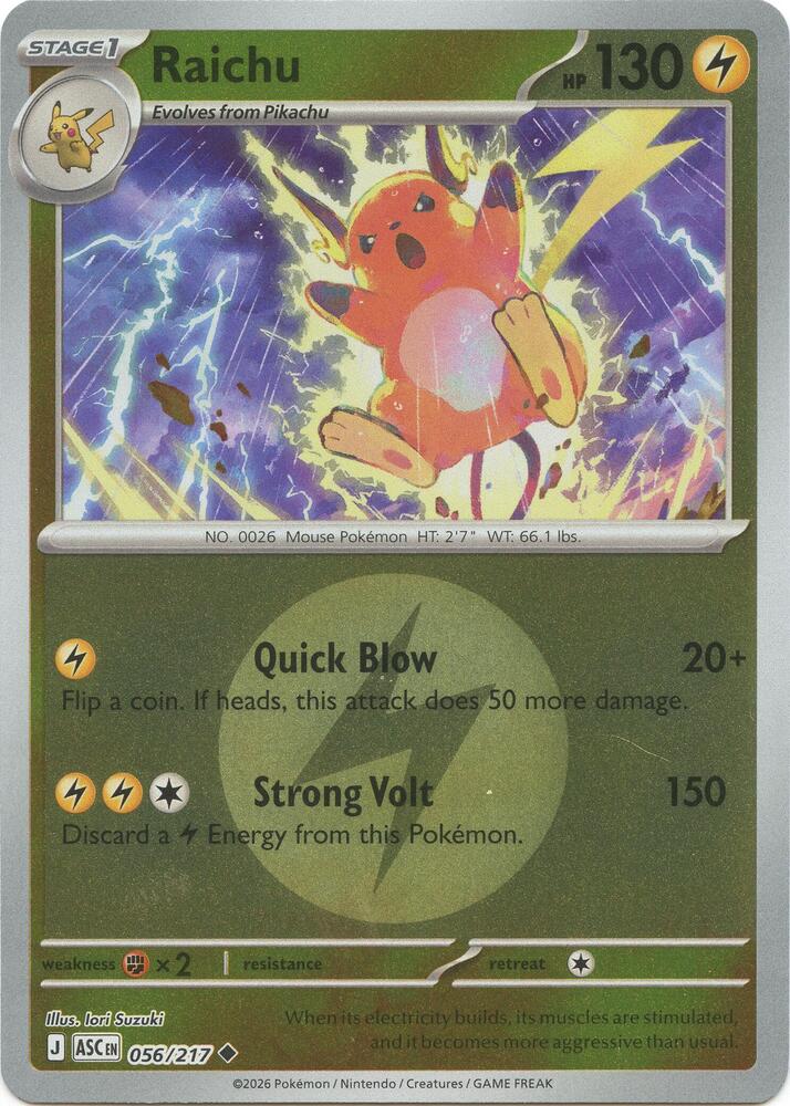 Raichu (Energy Symbol Pattern) 056/217 Uncommon Ascended Heroes Pokémon card