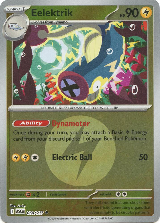 Eelektrik (Energy Symbol Pattern) 060/217 Uncommon Ascended Heroes Pokémon card