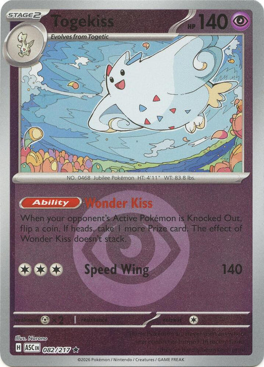 Togekiss - 082/217 (Energy Symbol Pattern) Rare ME: Ascended Heroes
