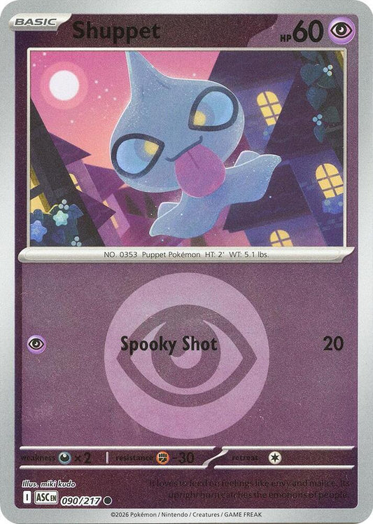 Shuppet (Energy Symbol Pattern) - 090/217 Common ME: Ascended Heroes