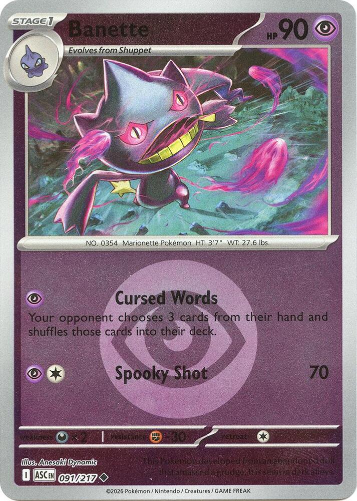 Banette - 091/217 (Energy Symbol Pattern) Uncommon ME: Ascended Heroes