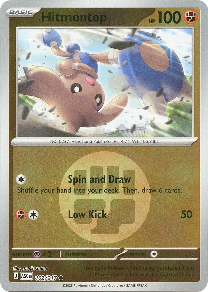 Hitmontop - 102/217 (Energy Symbol Pattern) Common ME: Ascended Heroes