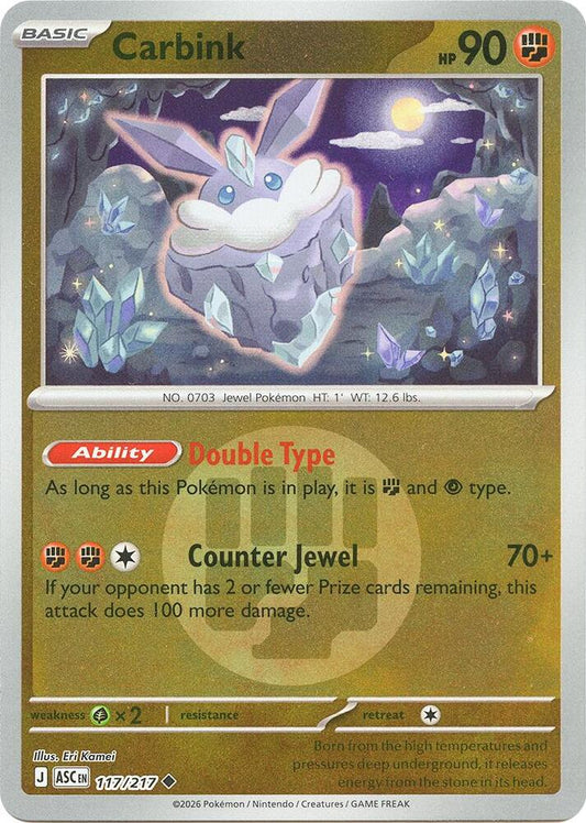 Carbink - 117/217 (Energy Symbol Pattern) 117/217 Uncommon Ascended Heroes Pokémon card