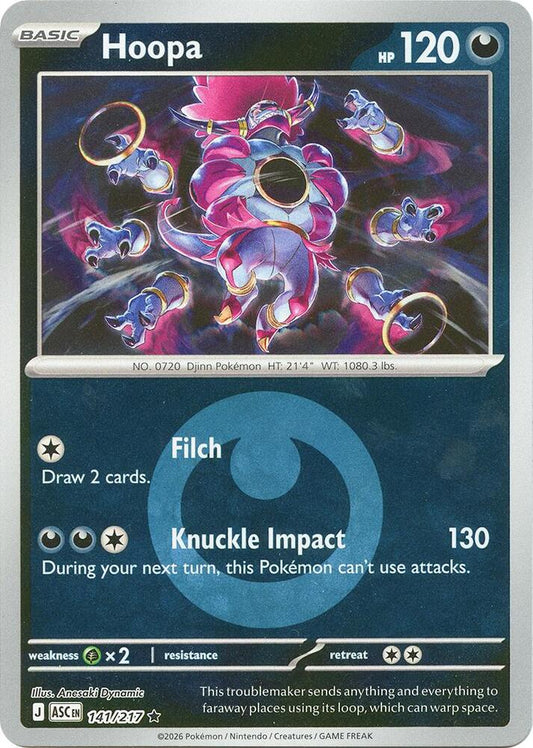 Hoopa (Energy Symbol Pattern) 141/217 Rare Ascended Heroes Pokémon card