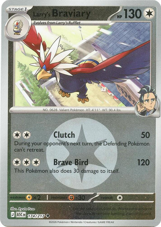 Larry's Braviary (Energy Symbol Pattern) 174/217 Uncommon Ascended Heroes Pokémon card