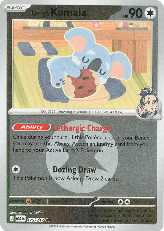 Larry's Komala (Energy Symbol Pattern) 175/217 Common Ascended Heroes Pokémon card