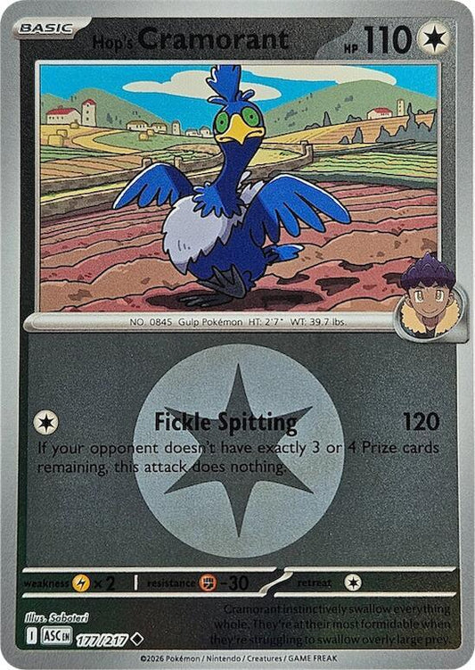 Hop's Cramorant (Energy Symbol Pattern) 177/217 Uncommon Ascended Heroes Pokémon card