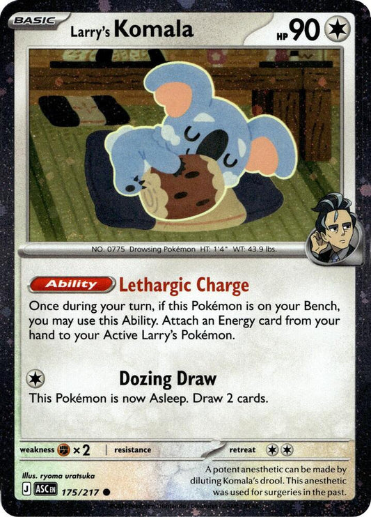 Larry's Komala - 175/217 (Cosmo Holo) 175/217 Common Miscellaneous Cards & Products Pokémon card
