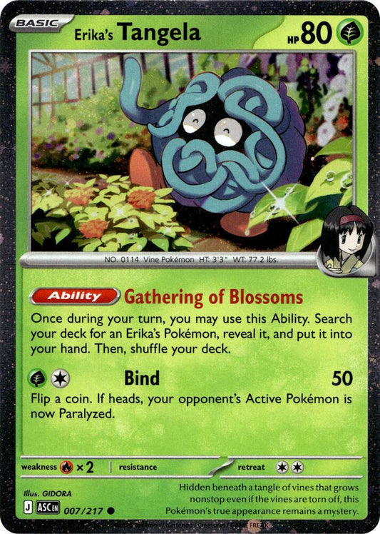 Erika's Tangela - 007/217 (Cosmo Holo) 007/217 Common Miscellaneous Cards & Products Pokémon card