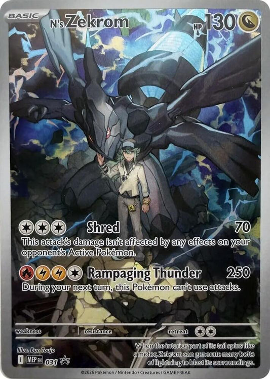 N's Zekrom - 031 31 Promo Mega Evolution Promo Pokémon card