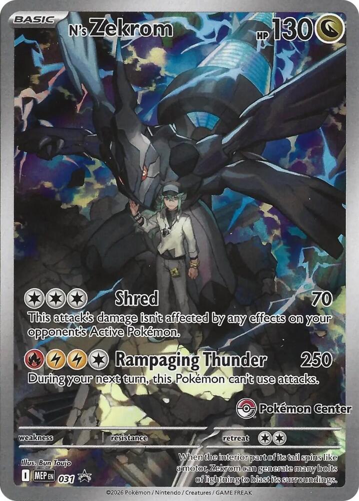 N's Zekrom - 031 (Pokemon Center Exclusive) 31 Promo Mega Evolution Promo Pokémon card