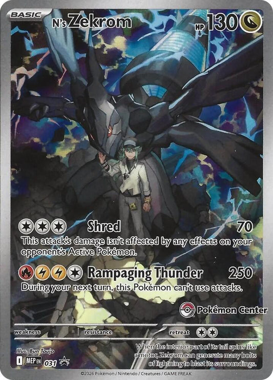 N's Zekrom - 031 (Pokemon Center Exclusive) 31 Promo Mega Evolution Promo Pokémon card