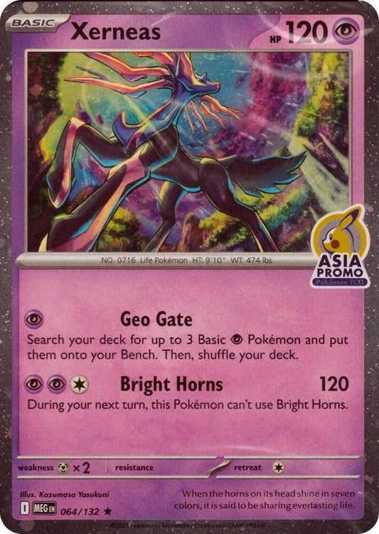 Xerneas (Asia Promo) 064/132 Rare Miscellaneous Cards & Products Pokémon card