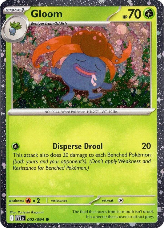 Gloom (Cosmos Holo) 002/094 Common Miscellaneous Cards & Products Pokémon card