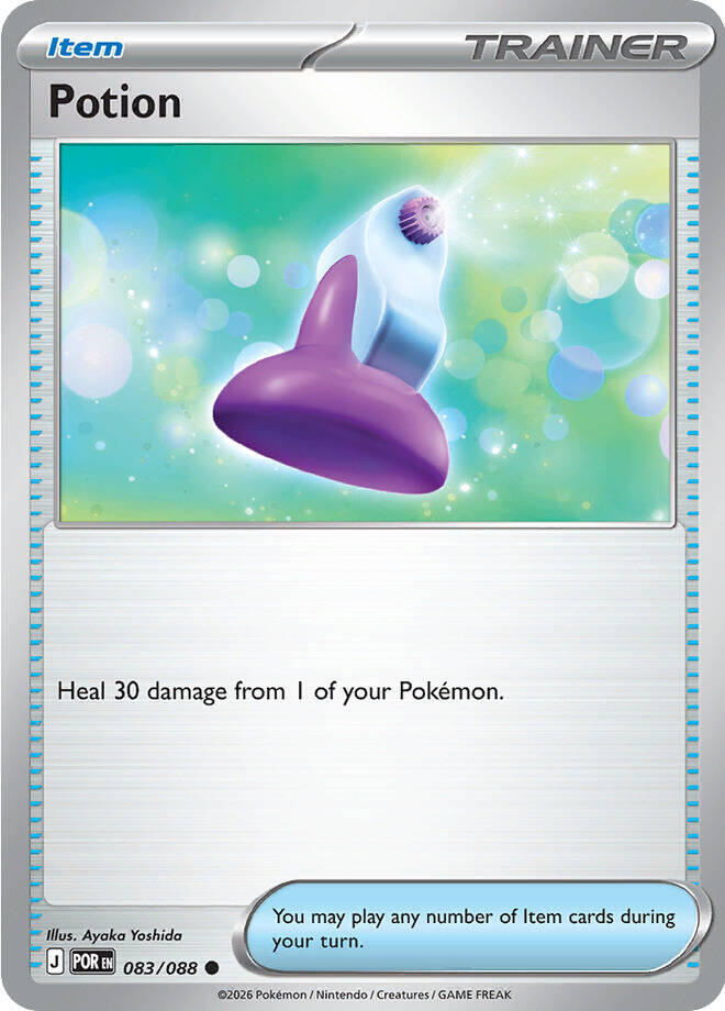 Potion 083/088 Common Perfect Order Pokémon card