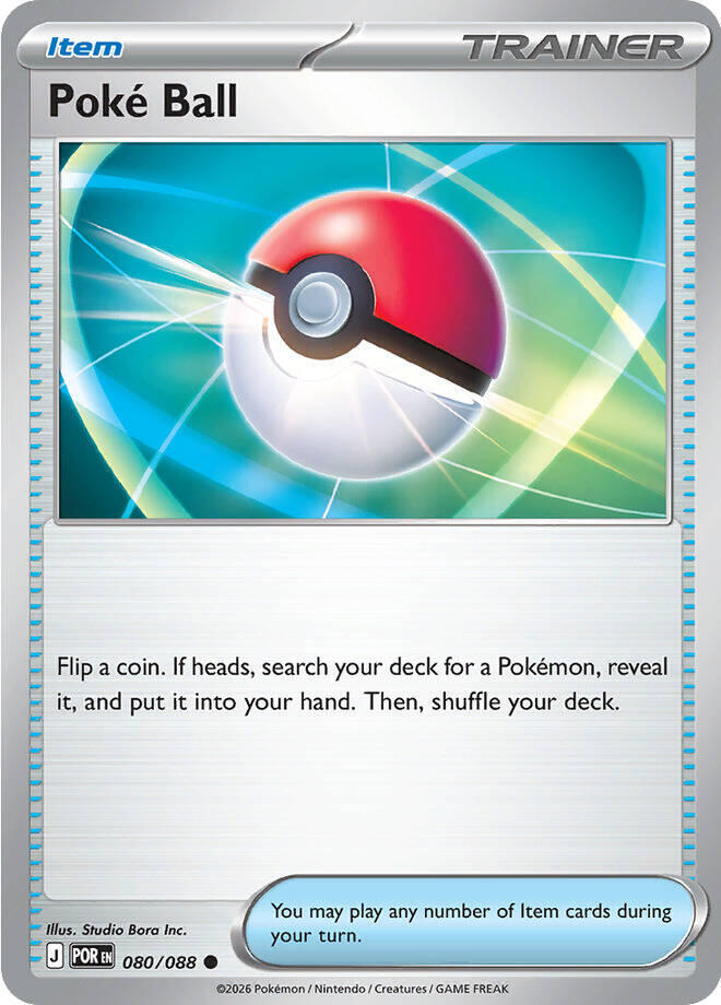 Poke Ball 080/088 Common Perfect Order Pokémon card