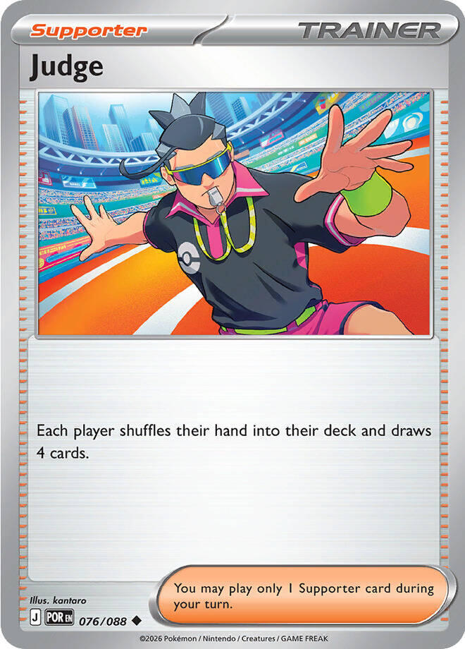 Judge 076/088 Uncommon Perfect Order Pokémon card
