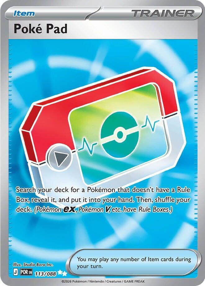 Poke Pad - 113/088 113/088 Ultra Rare Perfect Order Pokémon card