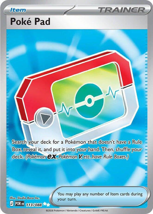 Poke Pad - 113/088 113/088 Ultra Rare Perfect Order Pokémon card