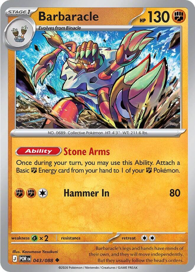 Barbaracle 043/088 Uncommon Perfect Order Pokémon card
