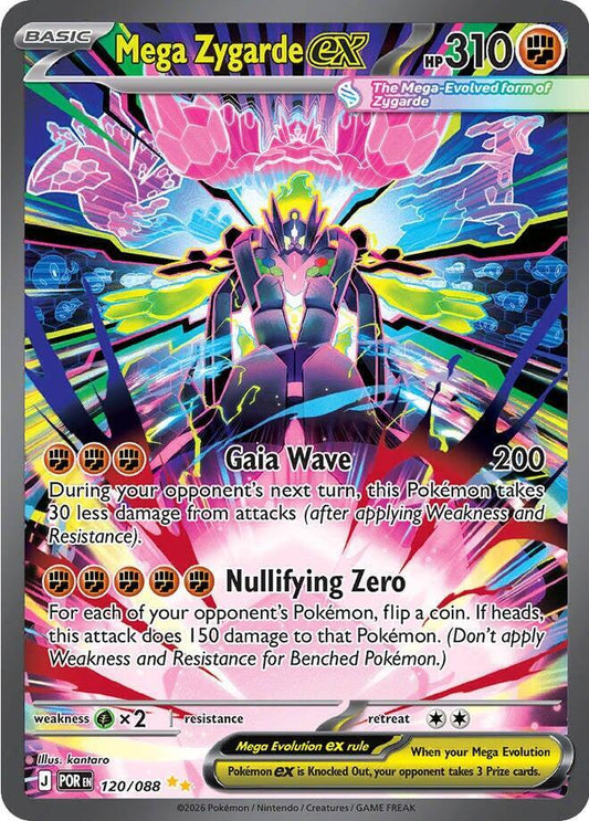 Mega Zygarde ex - 120/088 120/088 Special Illustration Rare Perfect Order Pokémon card