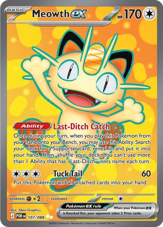 Meowth ex - 107/088 107/088 Ultra Rare Perfect Order Pokémon card