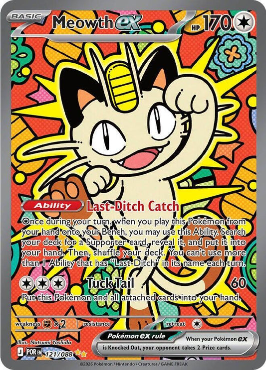 Meowth ex - 121/088 121/088 Special Illustration Rare Perfect Order Pokémon card