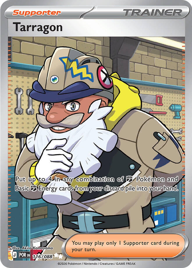 Tarragon - 116/088 116/088 Ultra Rare Perfect Order Pokémon card