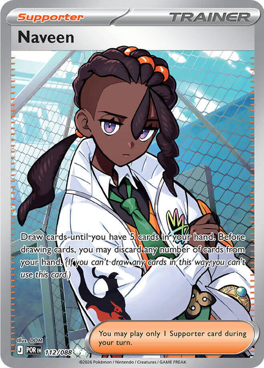 Naveen - 112/088 112/088 Ultra Rare Perfect Order Pokémon card