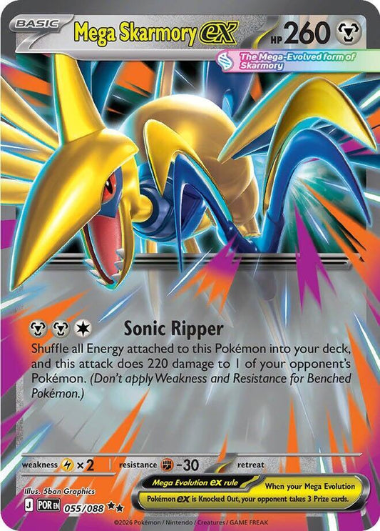 Mega Skarmory ex - 055/088 055/088 Double Rare Perfect Order Pokémon card