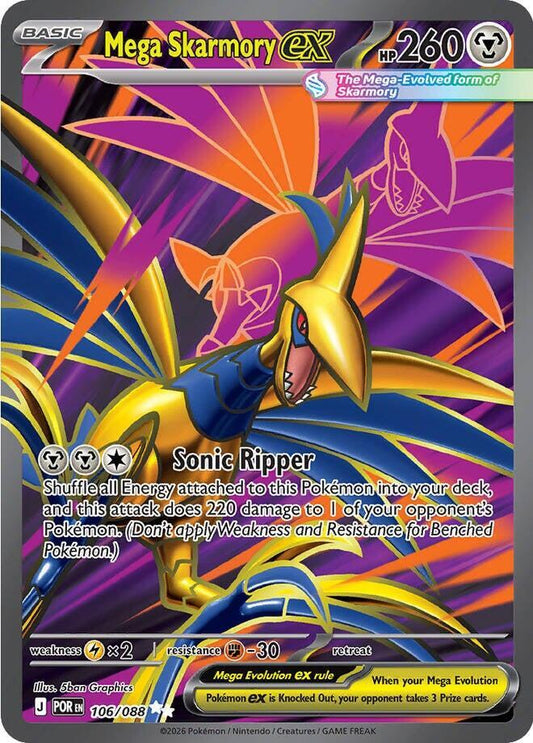 Mega Skarmory ex - 106/088 106/088 Ultra Rare Perfect Order Pokémon card