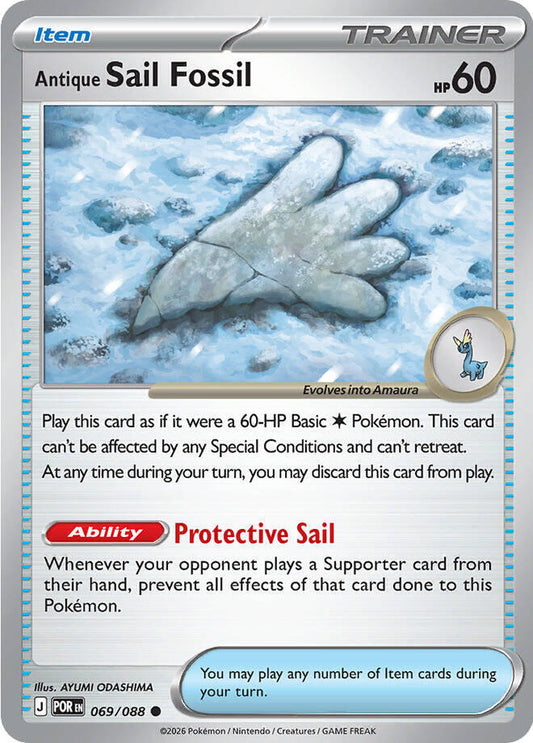 Antique Sail Fossil 069/088 Common Perfect Order Pokémon card