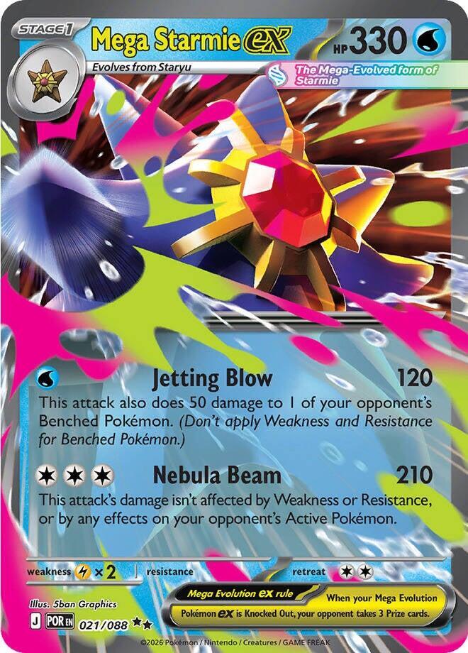 Mega Starmie ex - 021/088 021/088 Double Rare Perfect Order Pokémon card