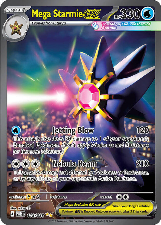 Mega Starmie ex - 118/088 118/088 Special Illustration Rare Perfect Order Pokémon card