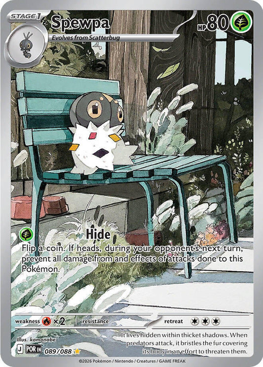 Spewpa - 089/088 089/088 Illustration Rare Perfect Order Pokémon card