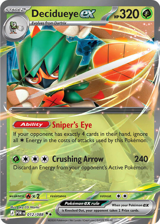Decidueye ex - 012/088 012/088 Double Rare Perfect Order Pokémon card
