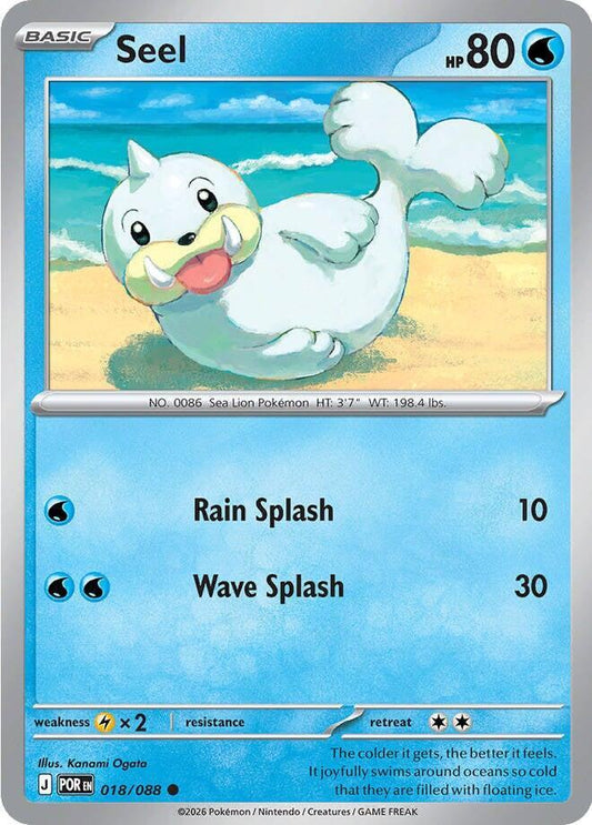 Seel 018/088 Common Perfect Order Pokémon card