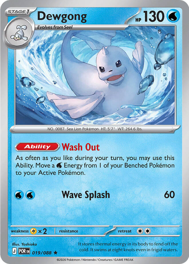 Dewgong 019/088 Rare Perfect Order Pokémon card
