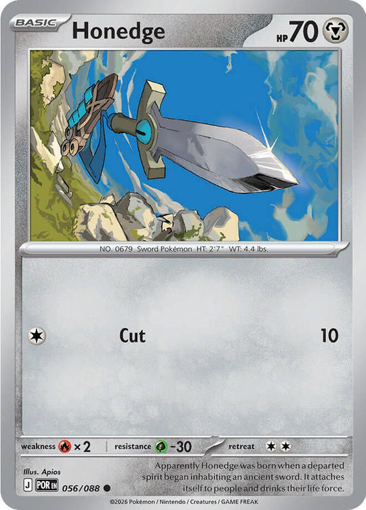Honedge 056/088 Common Perfect Order Pokémon card
