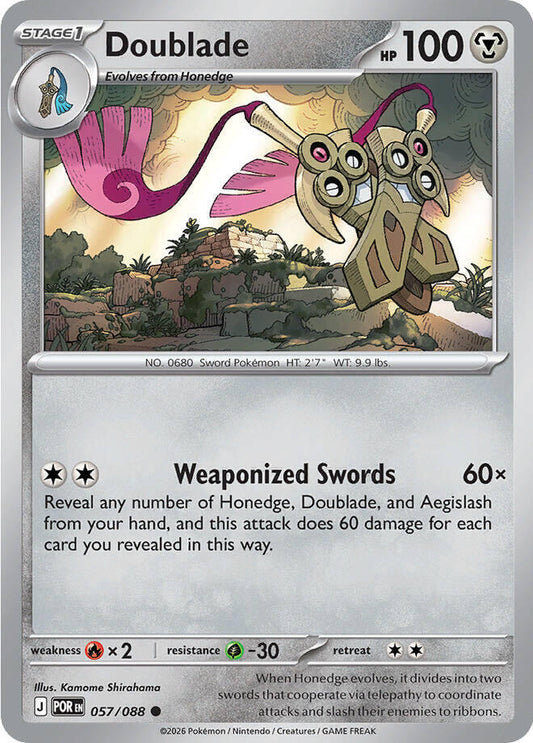 Doublade - 057/088 057/088 Common Perfect Order Pokémon card