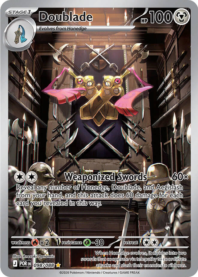 Doublade - 098/088 098/088 Illustration Rare Perfect Order Pokémon card