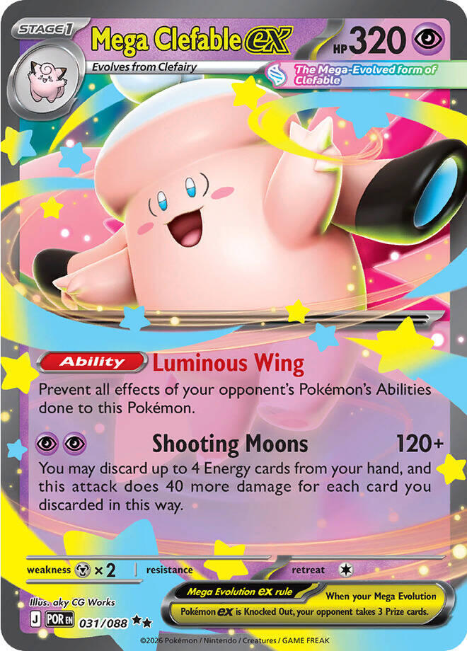 Mega Clefable ex - 031/088 031/088 Double Rare Perfect Order Pokémon card