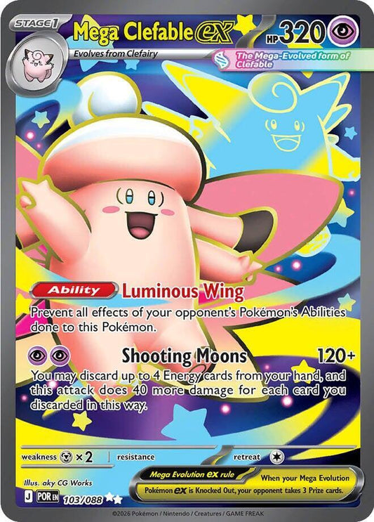 Mega Clefable ex - 103/088 103/088 Ultra Rare Perfect Order Pokémon card