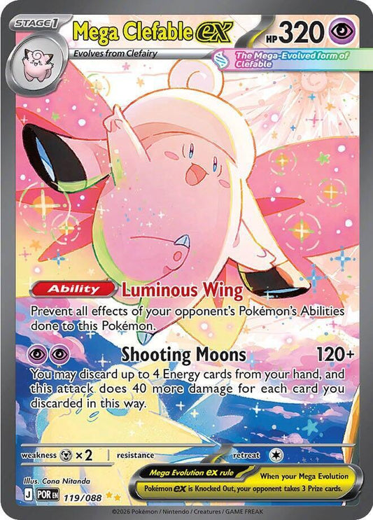 Mega Clefable ex - 119/088 119/088 Special Illustration Rare Perfect Order Pokémon card