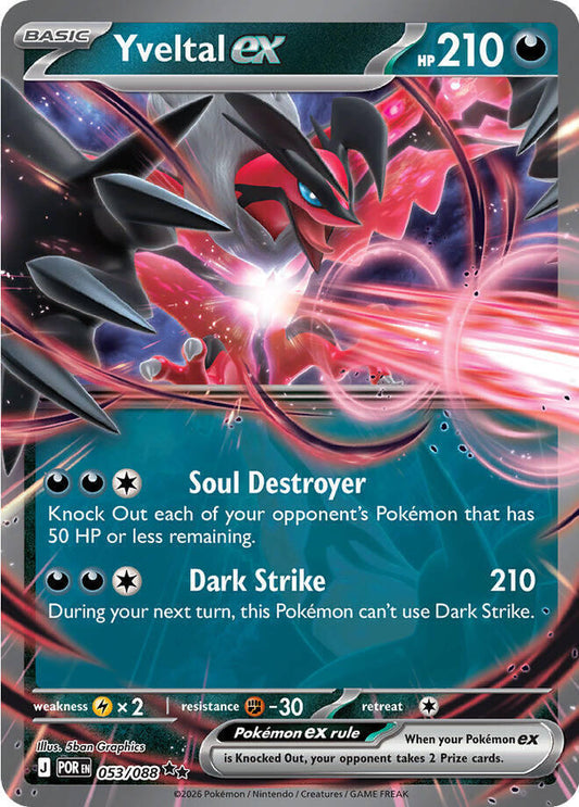 Yveltal ex - 053/088 053/088 Double Rare Perfect Order Pokémon card