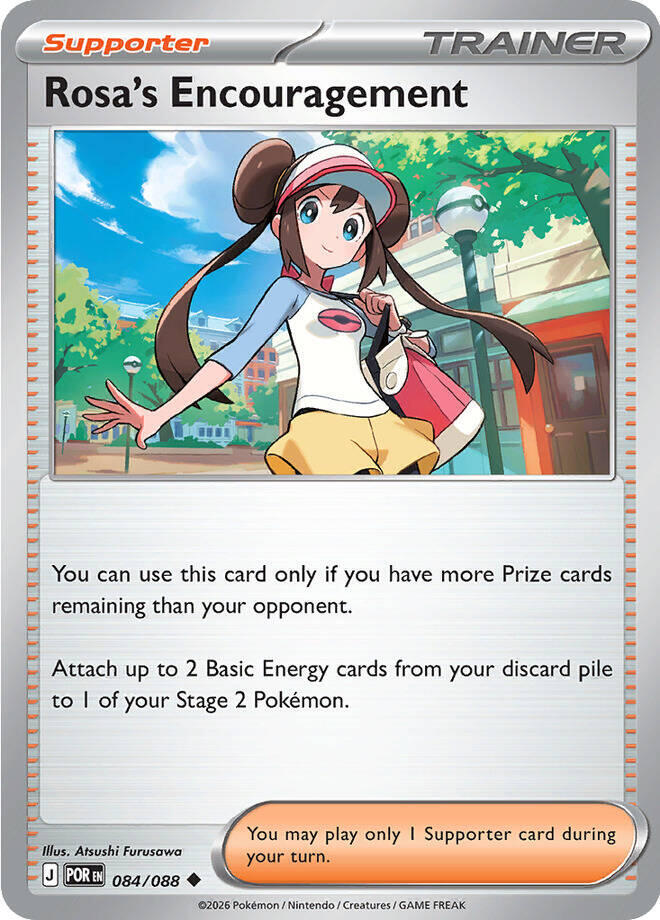 Rosa's Encouragement - 084/088 084/088 Uncommon Perfect Order Pokémon card
