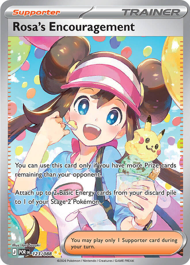 Rosa's Encouragement - 123/088 123/088 Special Illustration Rare Perfect Order Pokémon card
