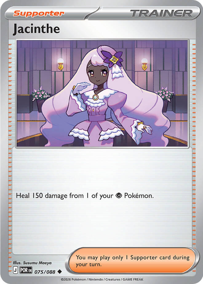 Jacinthe - 075/088 075/088 Uncommon Perfect Order Pokémon card