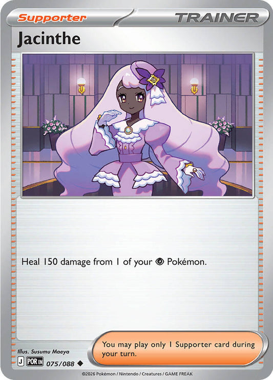 Jacinthe - 075/088 075/088 Uncommon Perfect Order Pokémon card