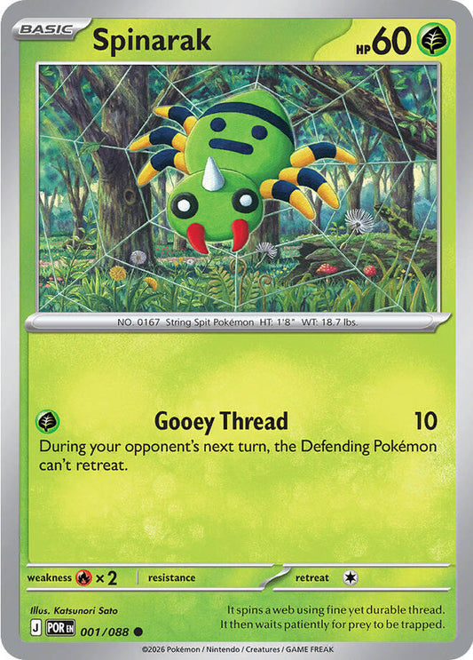 Spinarak 001/088 Common Perfect Order Pokémon card